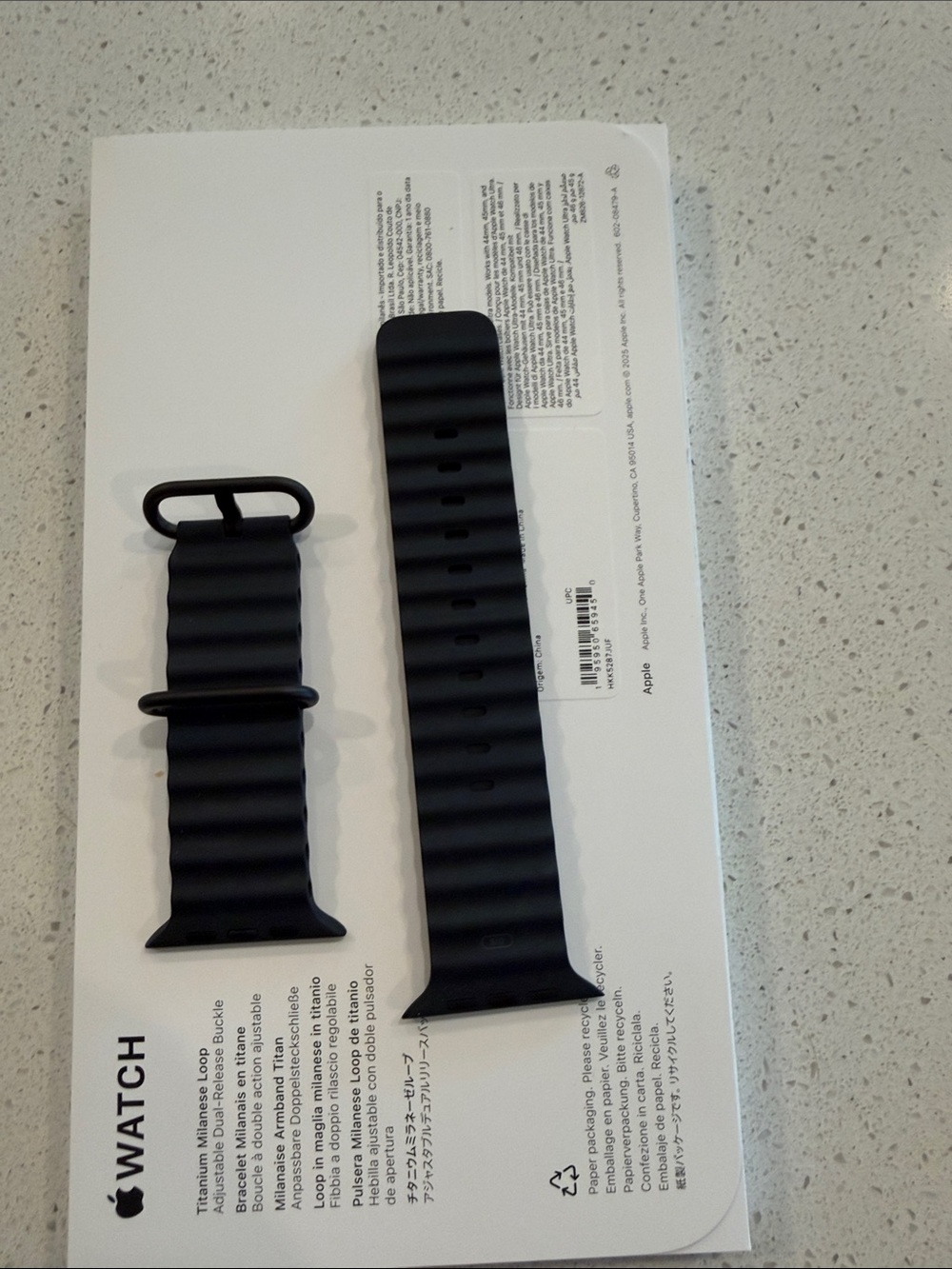 Apple Black Silicone Link-Style Watch Band